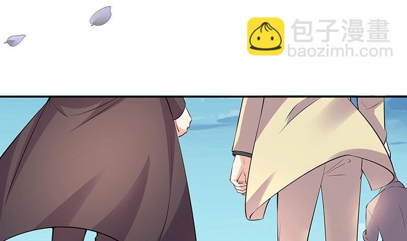 第184话 是她的刻骨铭心