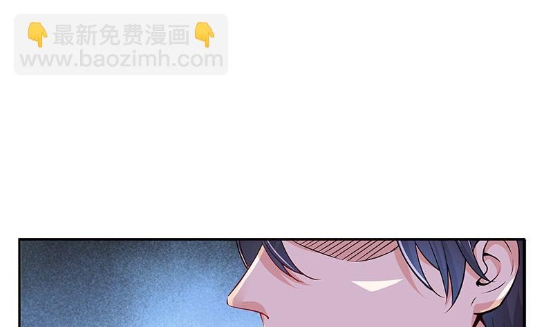 第184话 是她的刻骨铭心