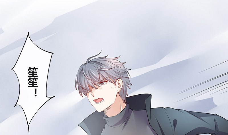 第185话 她和他还有家吗