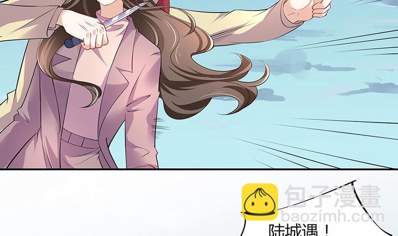 第185话 她和他还有家吗