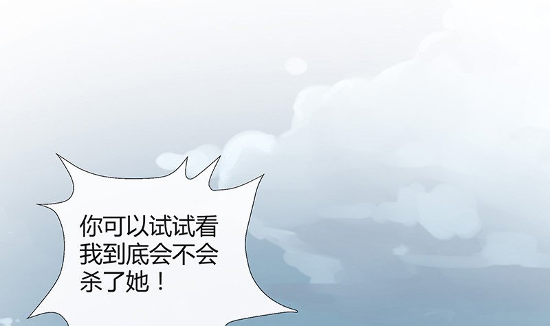 第185话 她和他还有家吗