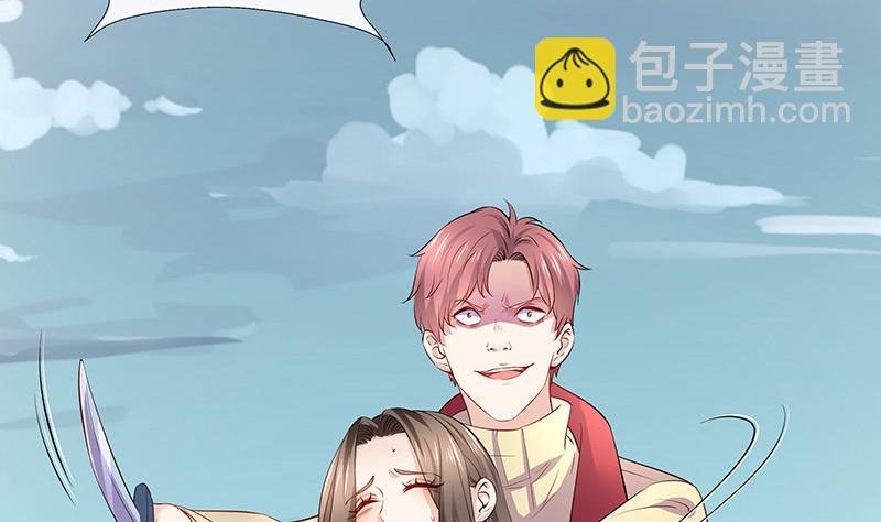 第185话 她和他还有家吗