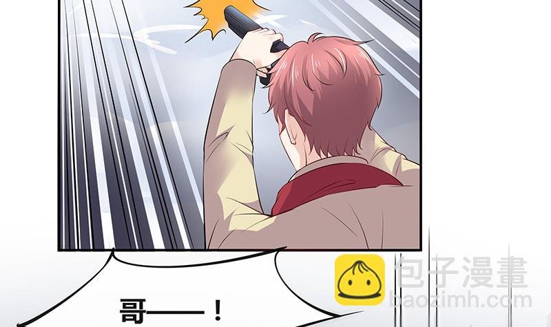 第185话 她和他还有家吗
