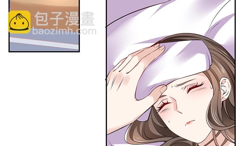 第185话 她和他还有家吗
