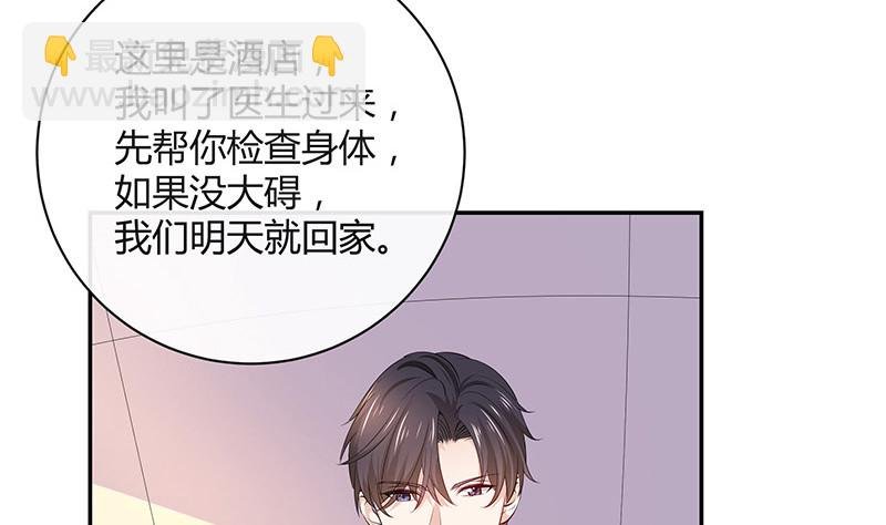第185话 她和他还有家吗