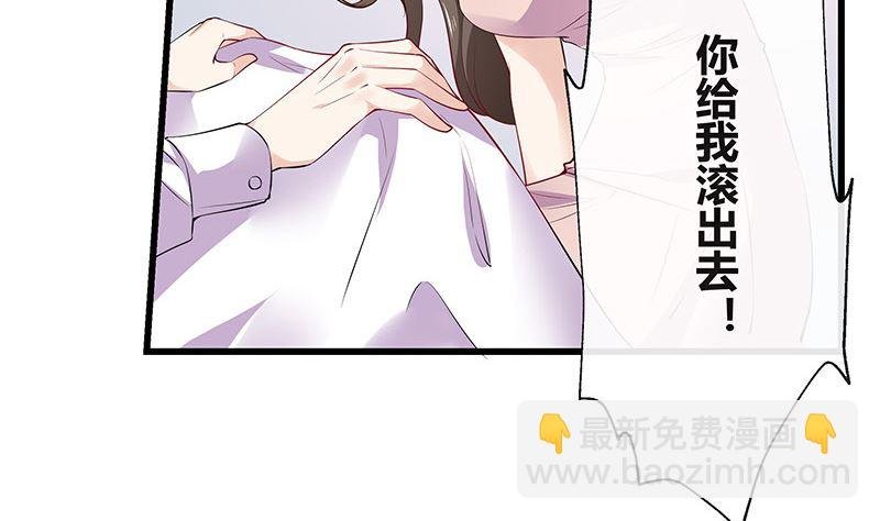 第186话 故作姿态的温柔