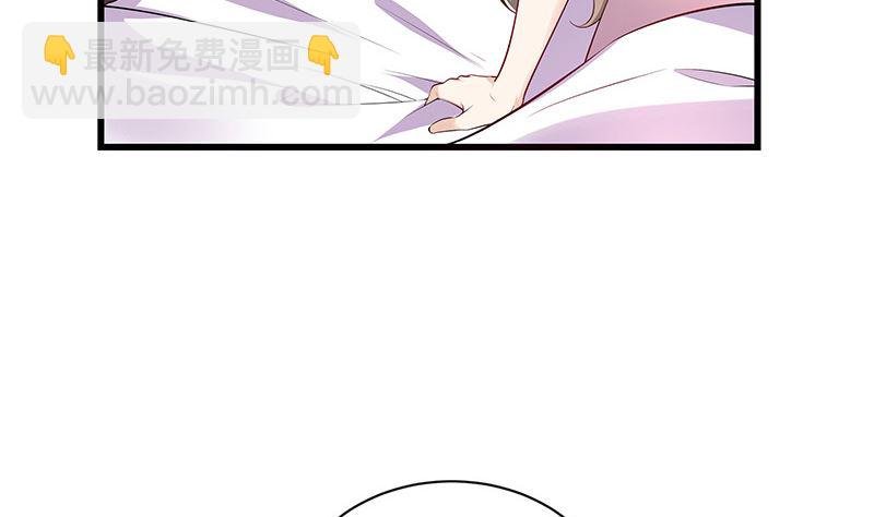 第186话 故作姿态的温柔