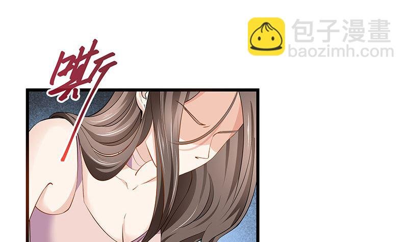 第186话 故作姿态的温柔