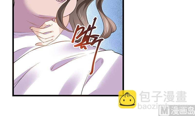 第186话 故作姿态的温柔