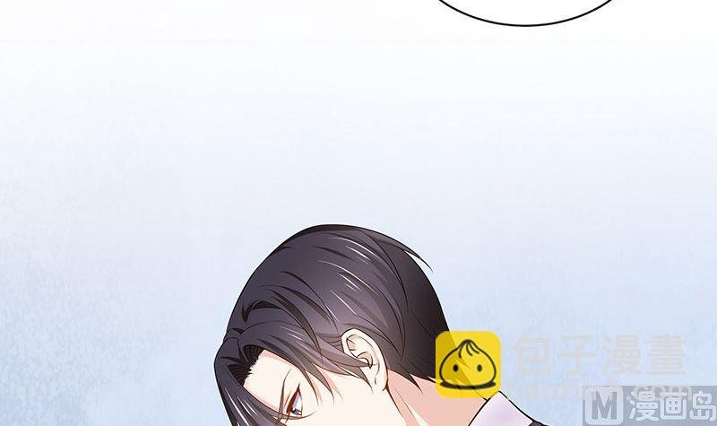 第186话 故作姿态的温柔