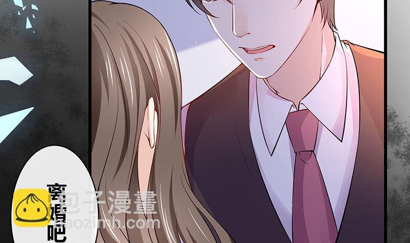第186话 故作姿态的温柔