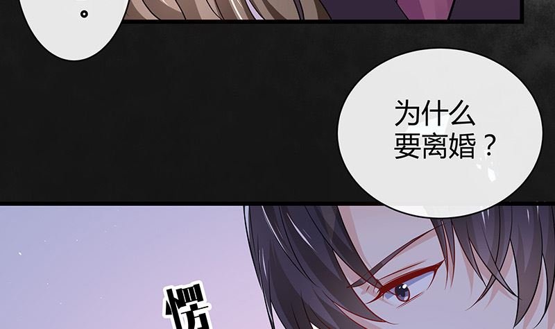 第186话 故作姿态的温柔