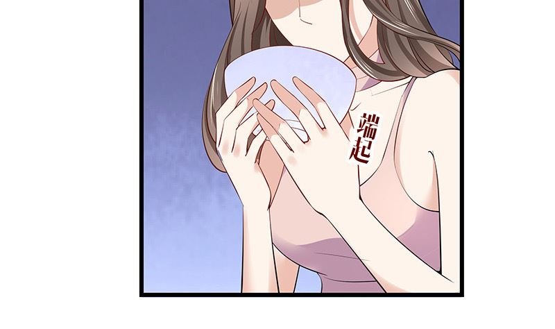 第186话 故作姿态的温柔