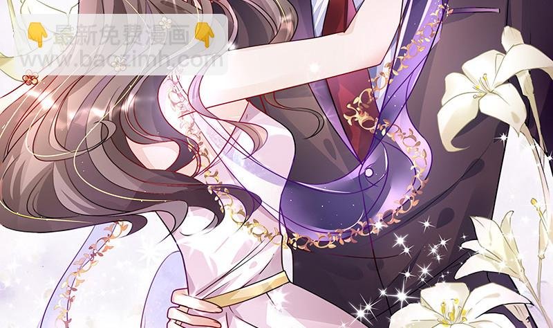 第187话 夫人似乎怀孕了