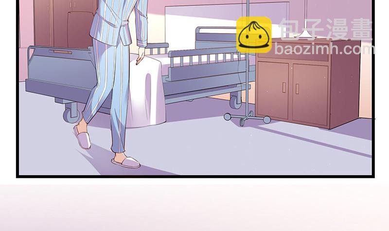 第187话 夫人似乎怀孕了