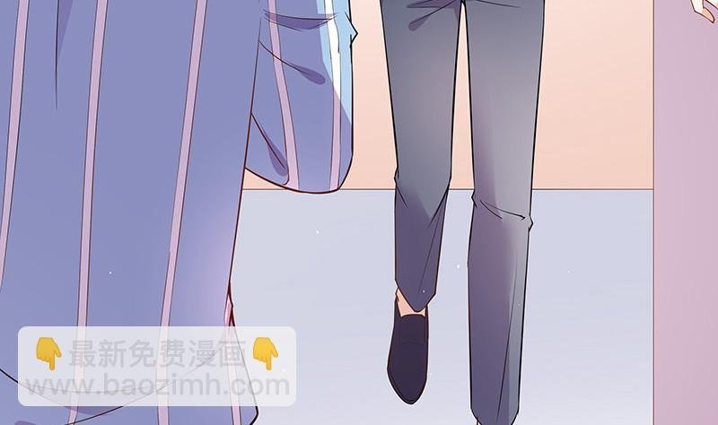 第187话 夫人似乎怀孕了