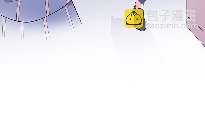 第187话 夫人似乎怀孕了