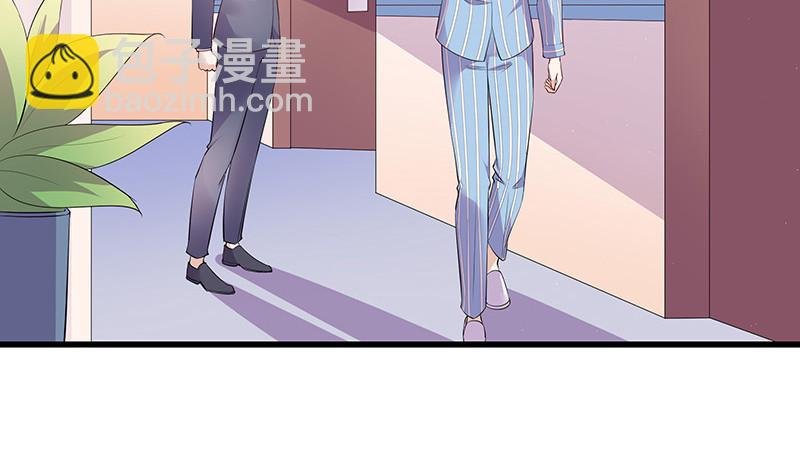 第187话 夫人似乎怀孕了