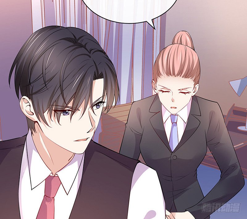 第187话 夫人似乎怀孕了
