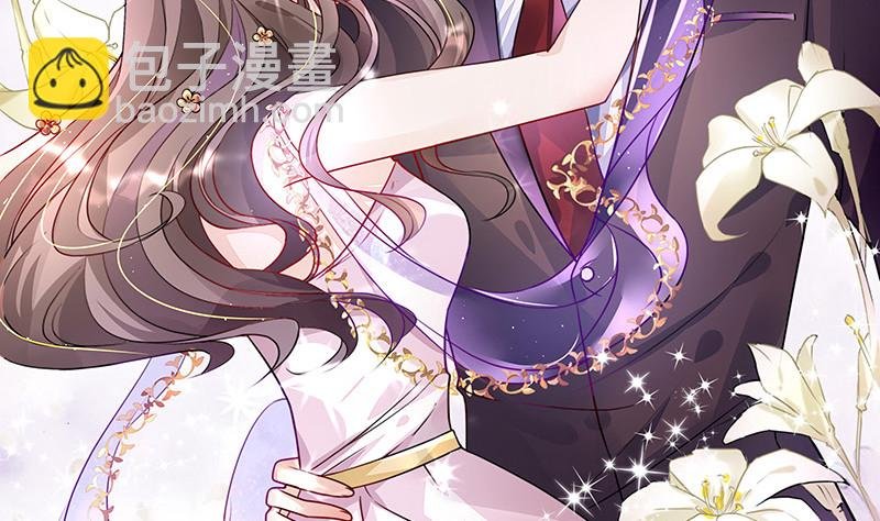 第188话 夫人似乎怀孕了 2