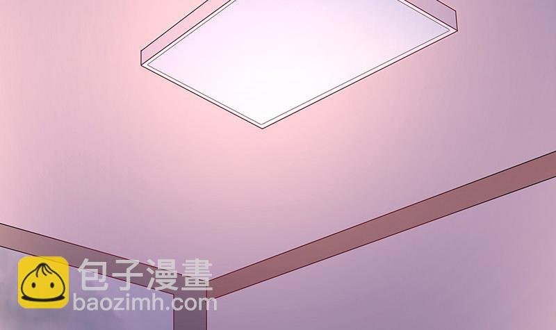 第188话 夫人似乎怀孕了 2