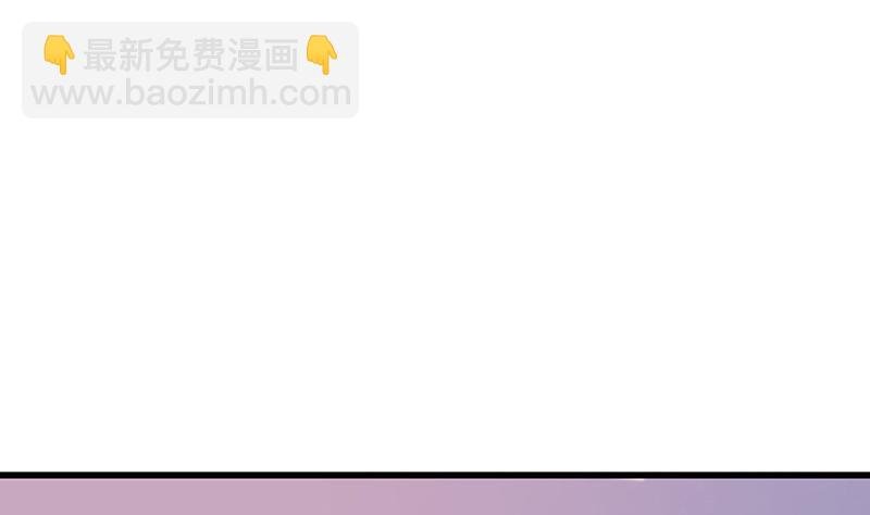 第188话 夫人似乎怀孕了 2