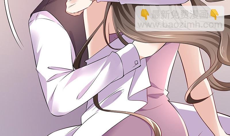第188话 夫人似乎怀孕了 2