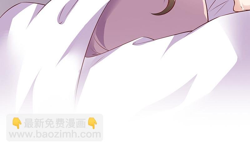 第188话 夫人似乎怀孕了 2