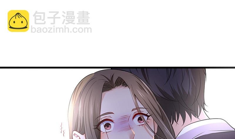 第188话 夫人似乎怀孕了 2