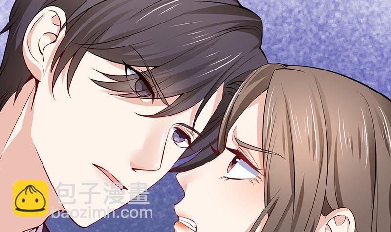 第188话 夫人似乎怀孕了 2