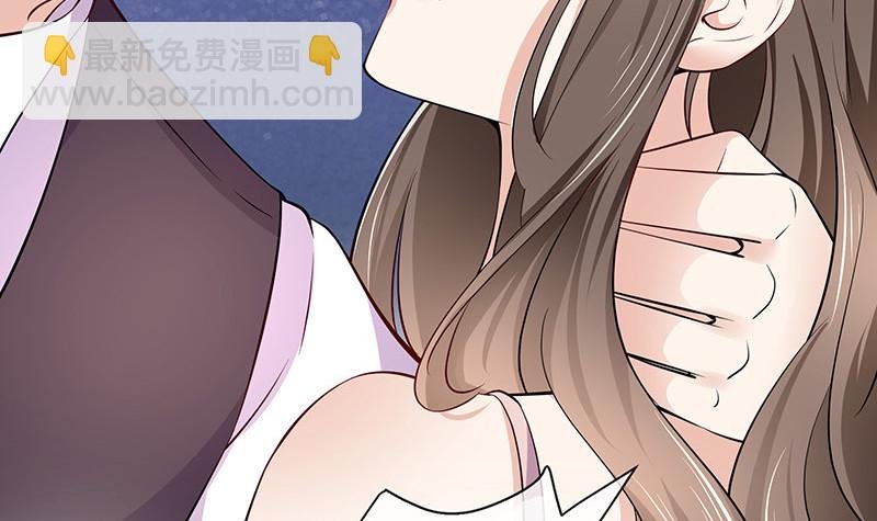 第188话 夫人似乎怀孕了 2