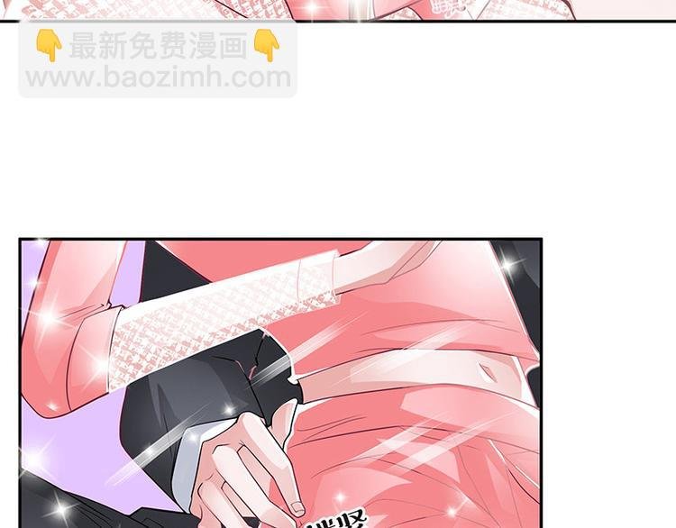 第19话 重新追求的机会