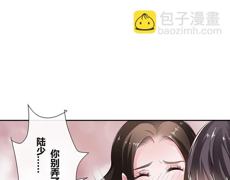 第19话 重新追求的机会