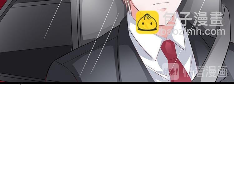 第19话 重新追求的机会