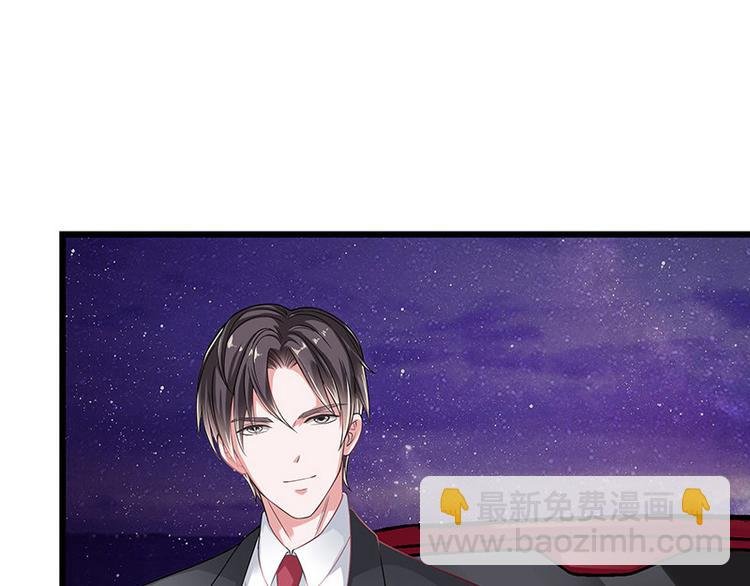 第19话 重新追求的机会