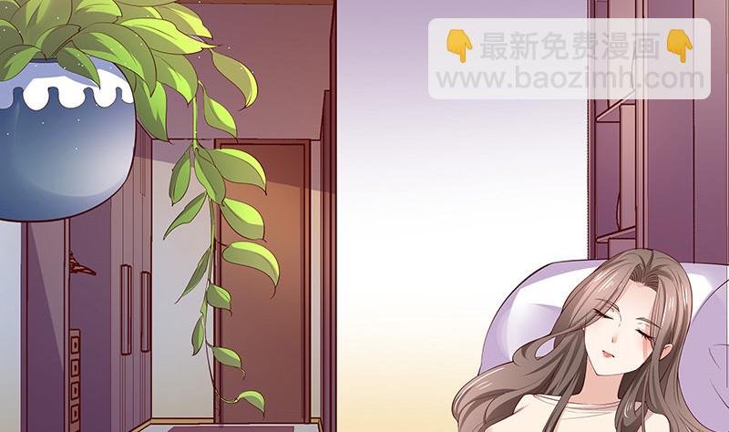 第190话 你明明还爱着我