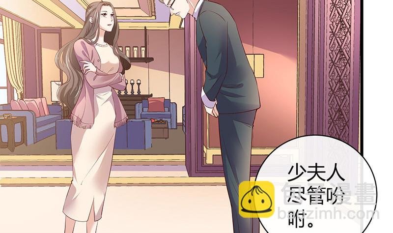 第190话 你明明还爱着我