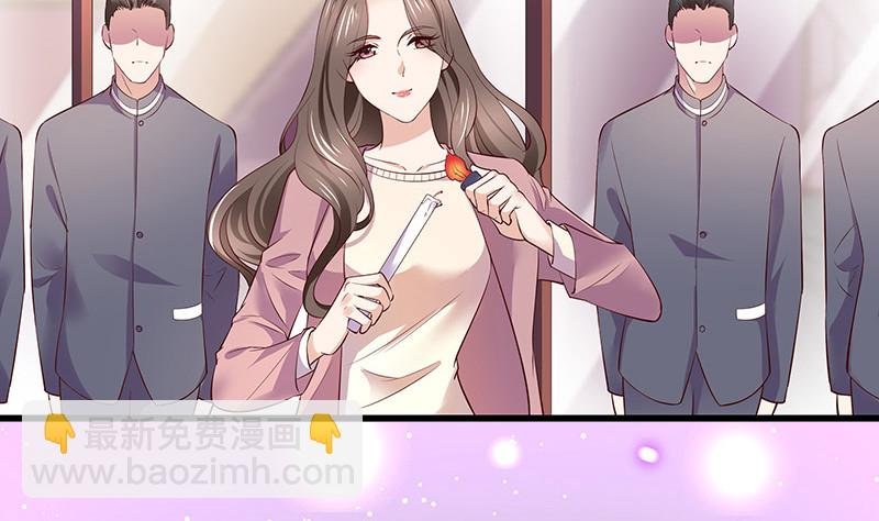 第190话 你明明还爱着我
