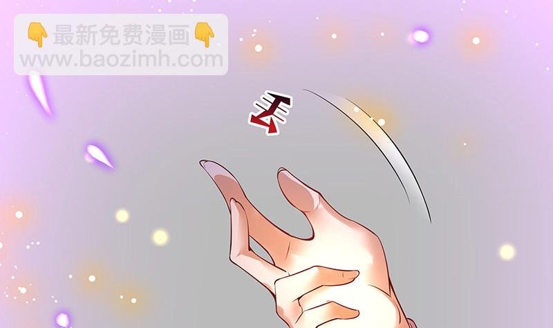 第190话 你明明还爱着我
