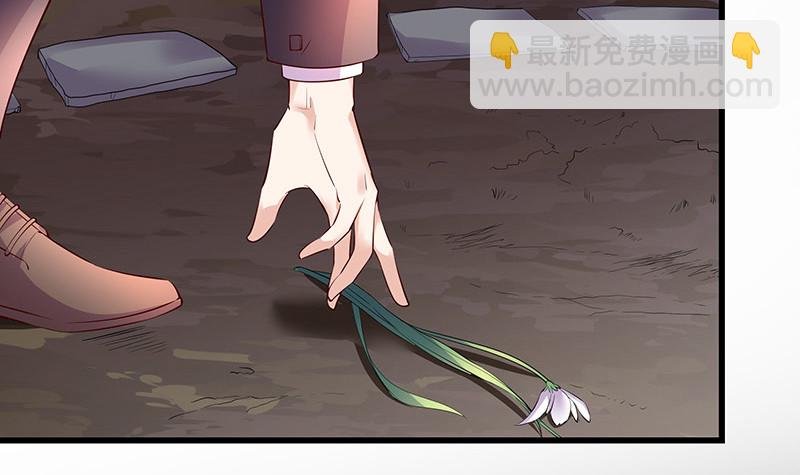 第191话 你明明还爱着我 2