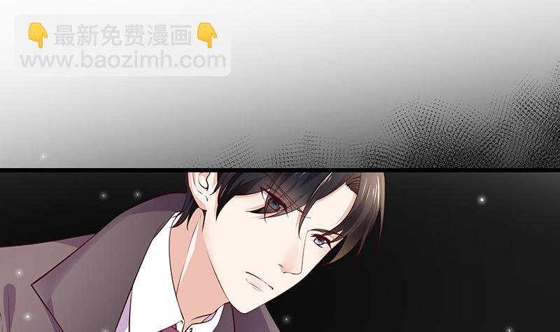 第191话 你明明还爱着我 2