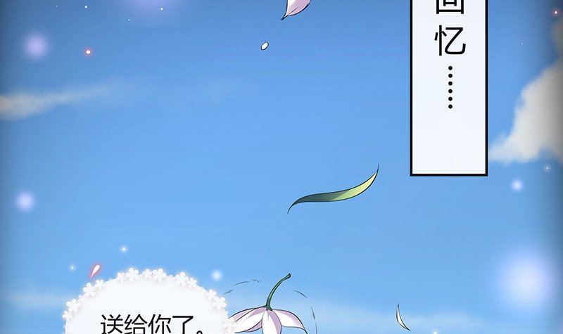 第191话 你明明还爱着我 2