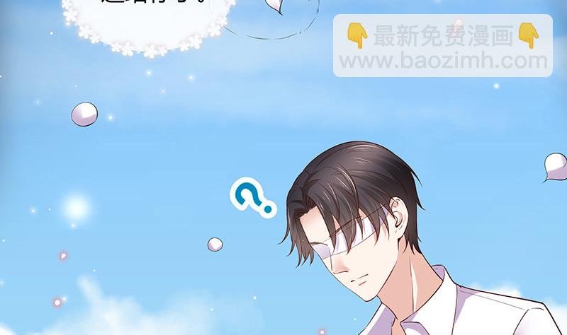 第191话 你明明还爱着我 2