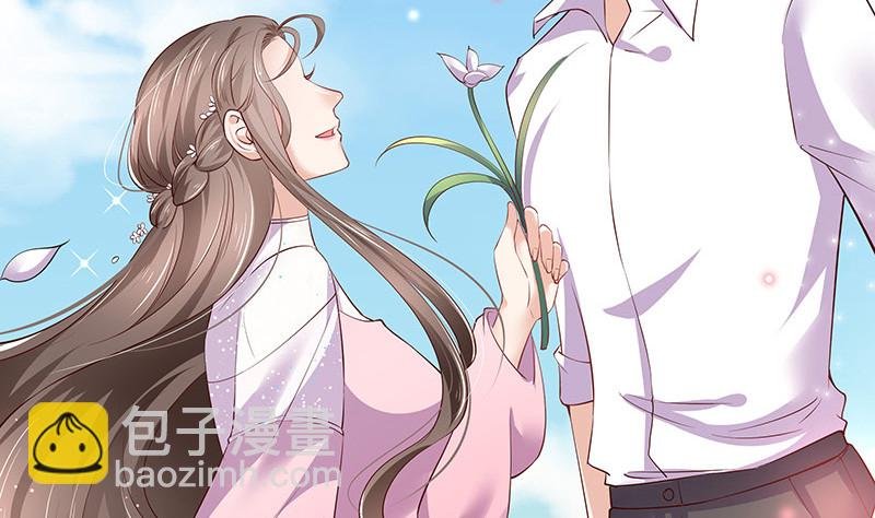 第191话 你明明还爱着我 2