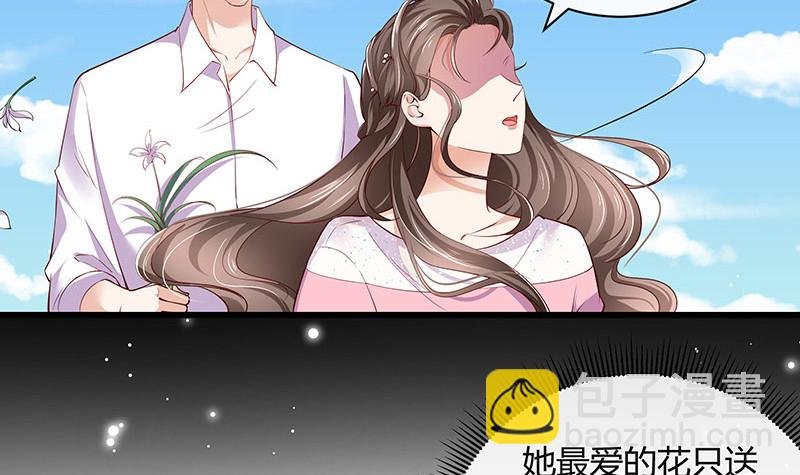 第191话 你明明还爱着我 2