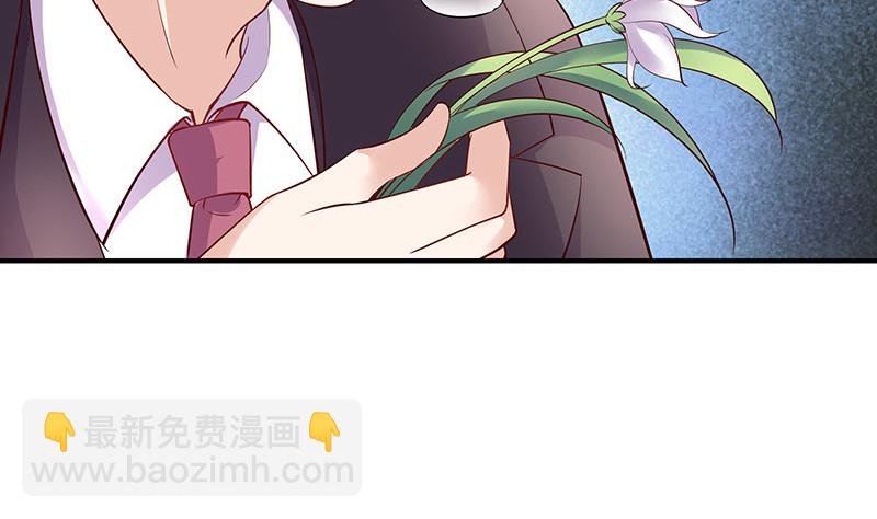 第191话 你明明还爱着我 2