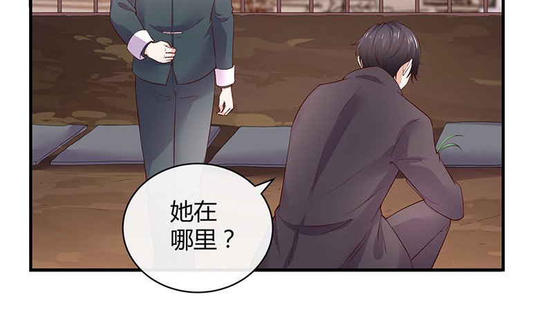 第191话 你明明还爱着我 2