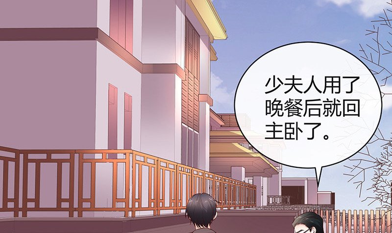 第191话 你明明还爱着我 2