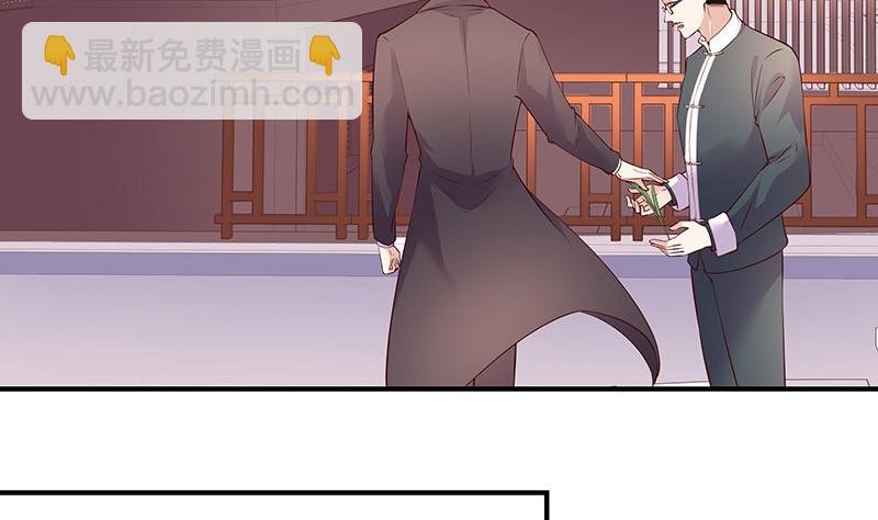第191话 你明明还爱着我 2