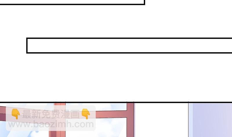 第191话 你明明还爱着我 2